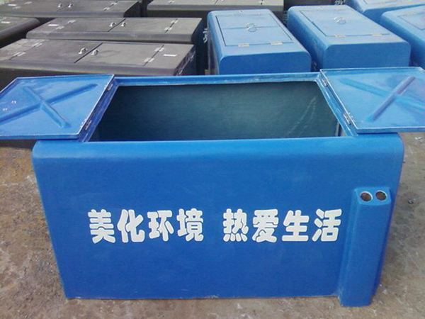 玻璃鋼環(huán)保箱